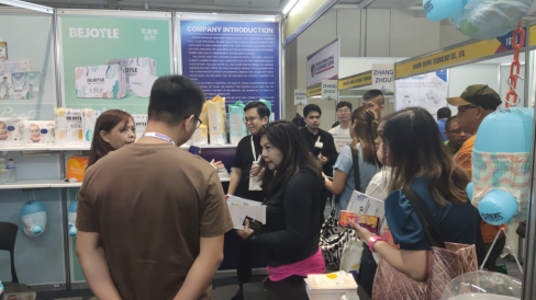 Expo Scene 1