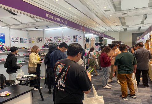 Expo Scene 3